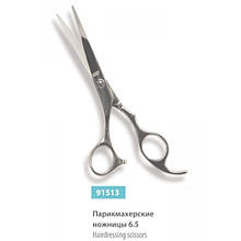 Перукарські ножиці SPL-91513