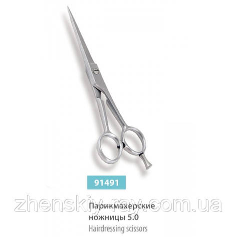 Перукарські ножиці SPL- 91491, фото 1