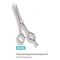Парикмахерские ножницы SPL- 91453
