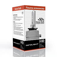 Лампа ксенонова Infolight D3S, +50%, 4300 K, 35W