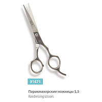 Парикмахерские ножницы SPL- 91671