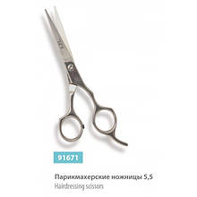 Перукарські ножиці SPL- 91671