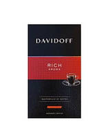 Кава мелена Davidoff Rich Aroma 250 гр