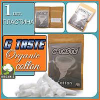 Хлопок для фитиля G-TASTE Cotton. Поштучно - 1 пластина.