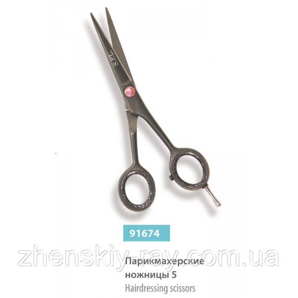 Перукарські ножиці SPL- 91674