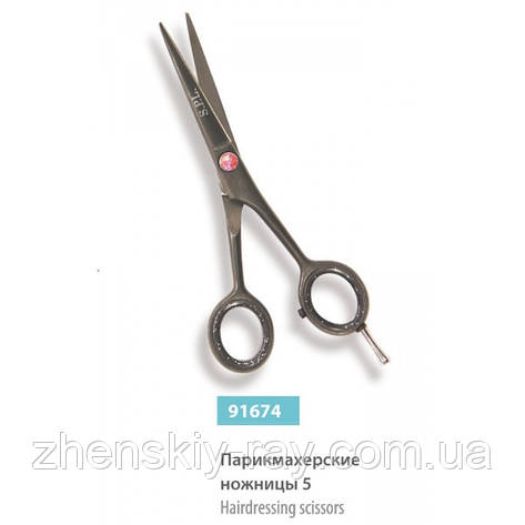 Перукарські ножиці SPL- 91674, фото 1