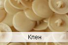 Заглушка на саморіз клен (упаковка 500 шт.)