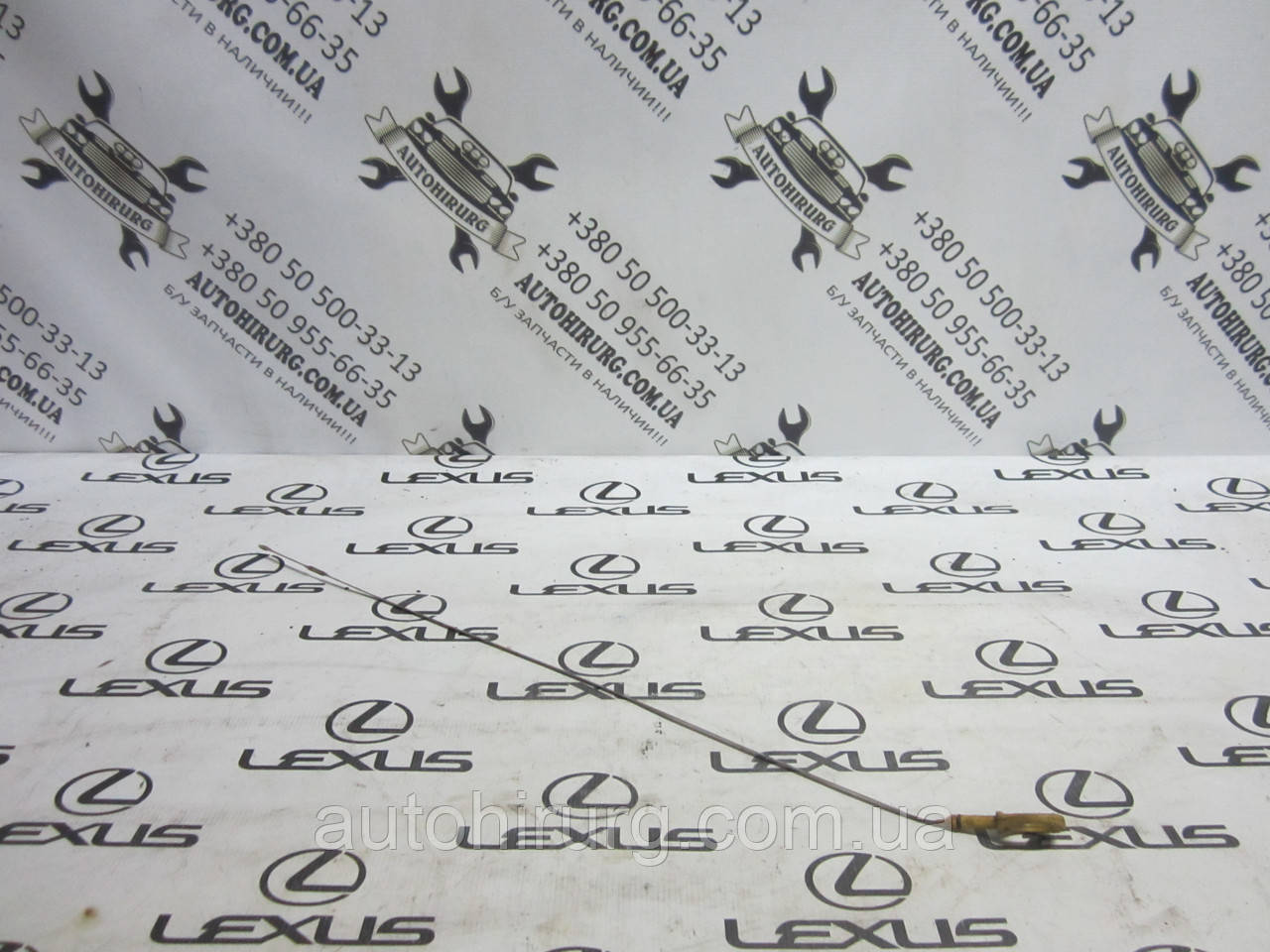 Щуп олії Lexus GS300