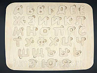 Деревянный алфавит - сортер Русский 36х49 см