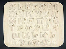 Дерев'яний алфавіт - сортер Російська 36х49 см