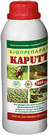Біоінсекто акарицид Kaputt для захисту всіх видів рослин, паковання 1 л на 250 л води 50 соток