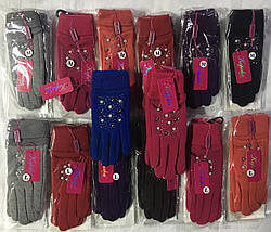 Женская нарядная перчатка с мехом р М-L ™Корона
