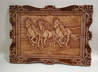 Деревянная картина с художественной резьбой "Тройка лошадей" 450*325*18 мм
