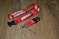 Шнурок на шею для ключей Ducati красный