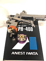 Фарбопульт Anest Iwata LPH-400-LVX + Повітряна голова LVB