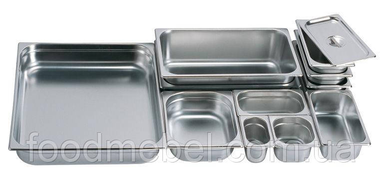 Гастроемкости GN1/1, GN1/2, GN1/3, GN1/4, GN1/6, GN2/3, GN2/1 | FoodMebel