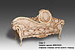 Крісло шкіряне в стилі бароко "Софа", фото 3