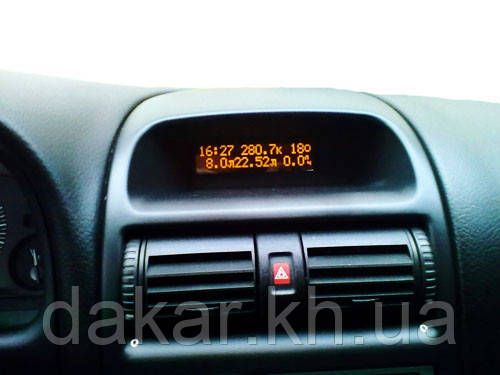 Циклон Opel Astra G бортовий комп'ютер Опель Астра G v1