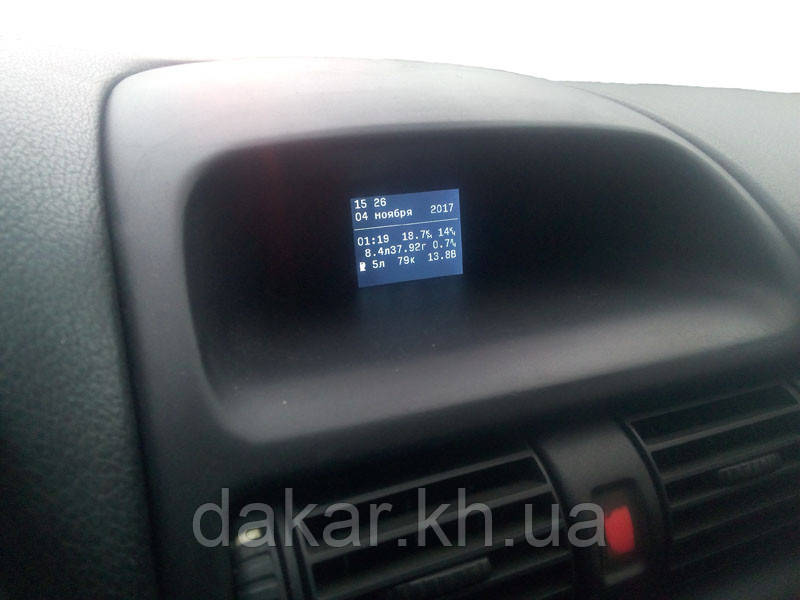 Циклон Opel Astra G вбудований маршрутний комп'ютер Опель Астра G v2
