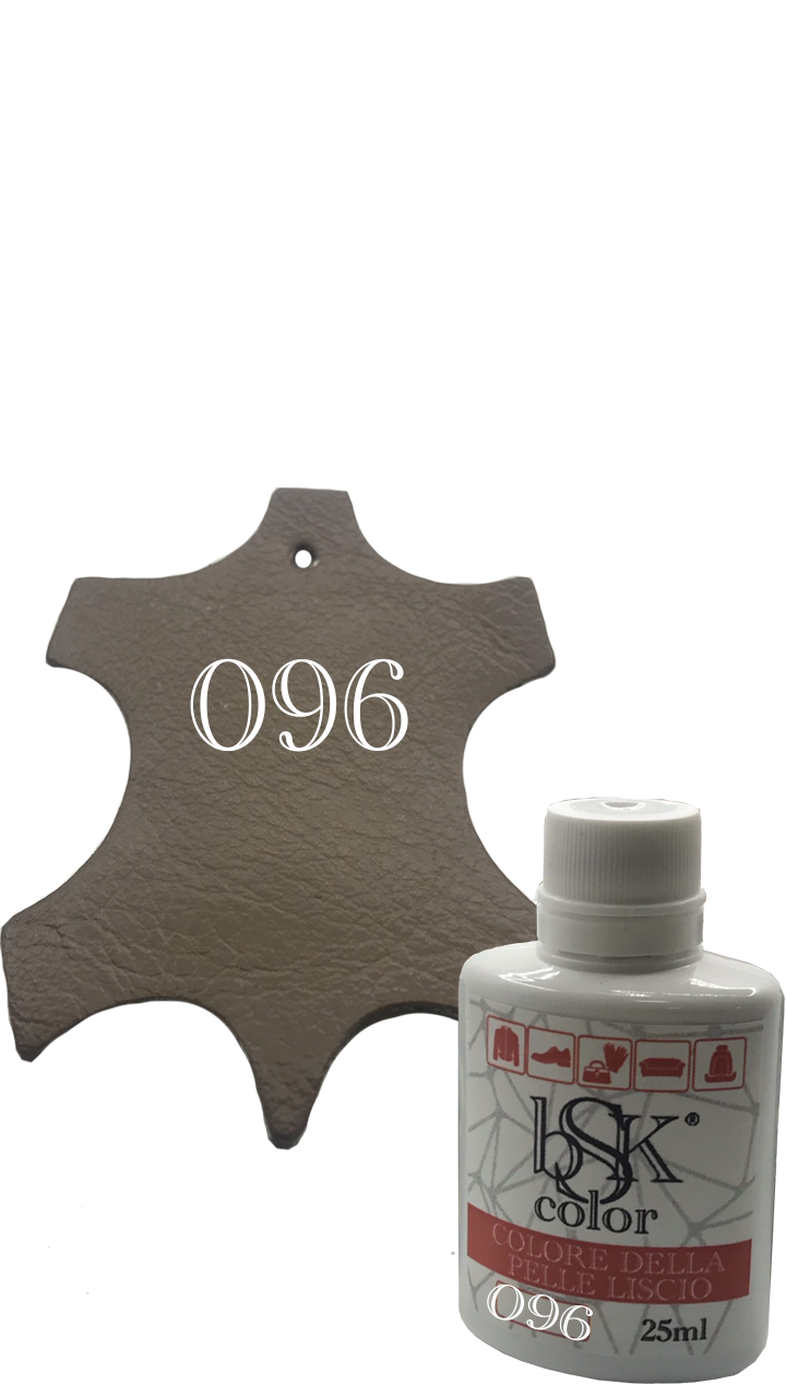 Фарба для гладкої шкіри оливково-коричневий 25ml No096, фото 1