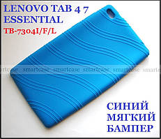 Синій м'який бампер Lenovo Tab 4 7 Essential TB-7304L 7304I 7304F чохол повнорозмірний