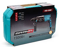 Перфоратор Grand ПЕ-1500, фото 4