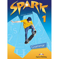 Spark 1 Grammar Book (International)