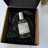 Le Labo Limetta 37 (Ле Лабо Ліметта 37) парфумована вода тестер, 50 мл, фото 4