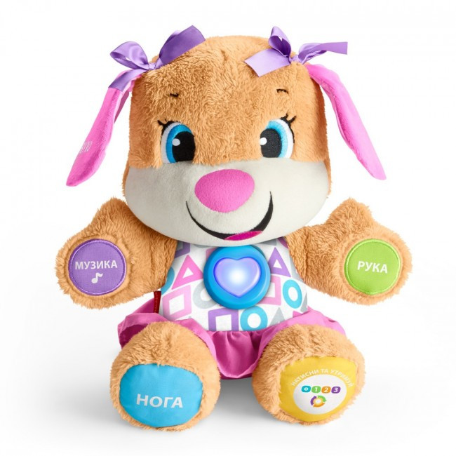 Сестричка Вченого цуценя з технологією Smart Stages (укр.) оновл. Fisher-Price FPP85