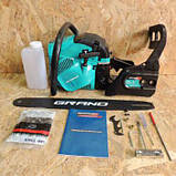 Бензопила GRAND БП-4500, фото 7