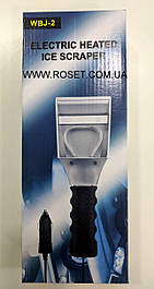 Скребки і щітки для автомобіля