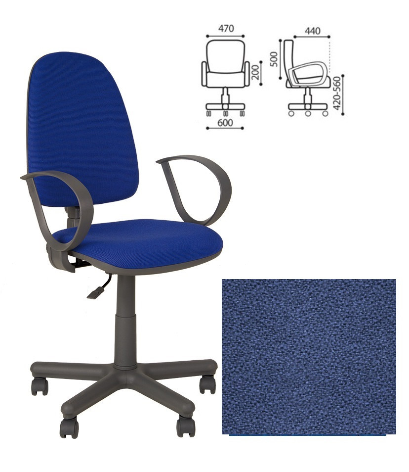 Крісло офісне Jupiter GTP ZT-07 (Юпітер), фото 1