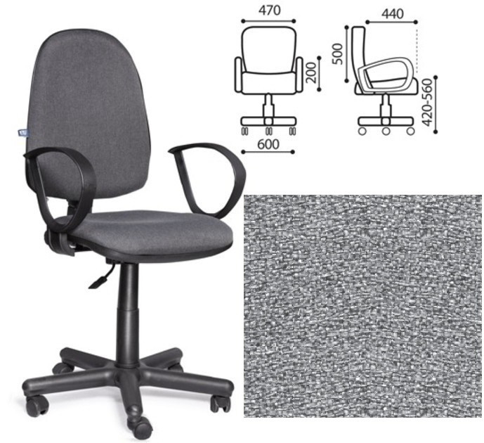 Крісло офісне Jupiter GTP ZT-13 (Юпітер), фото 1