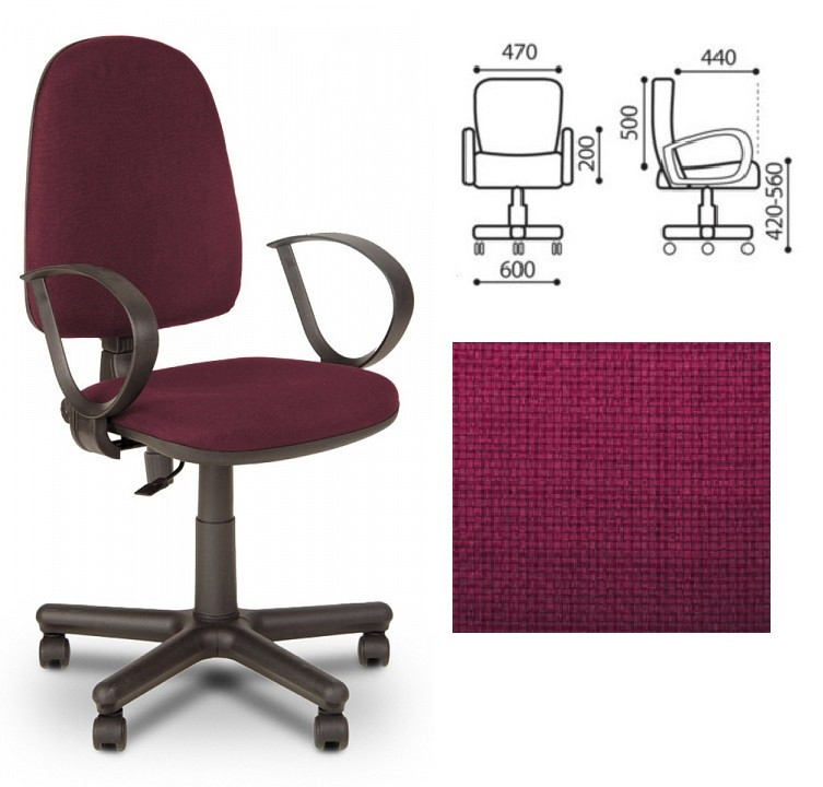 Крісло офісне Jupiter GTP C-29 (Юпітер), фото 1