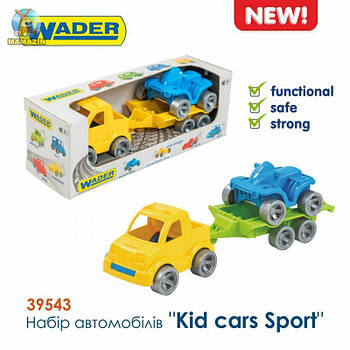 Набір авто "Kid cars Sport" 3 елементи 39543 G-Rich
