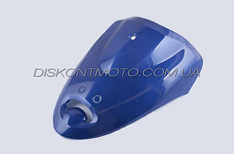 Пластик Viper WIND передній (дзьоб) (синій) KOMATCU