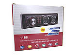 Автомагнітола 1166 ISO USB MP3 магнітола, фото 7