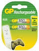 Акумулятори GP ReCyko 850mAh 2xAAA