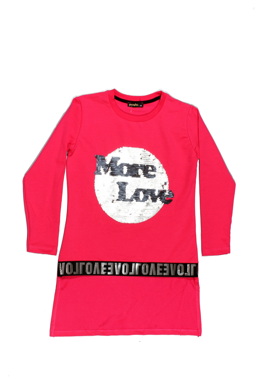 Туніка для дівчат Yesmina Love Moon (128-158)
