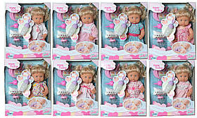 Лялька фун "Baby Toby" 8видпьет-піс,гов,акс кор32*