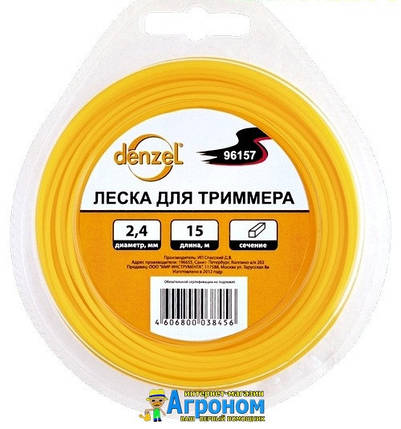 Лісочка для тріммера трикутник 1.6 мм 15 м Denzel, фото 2