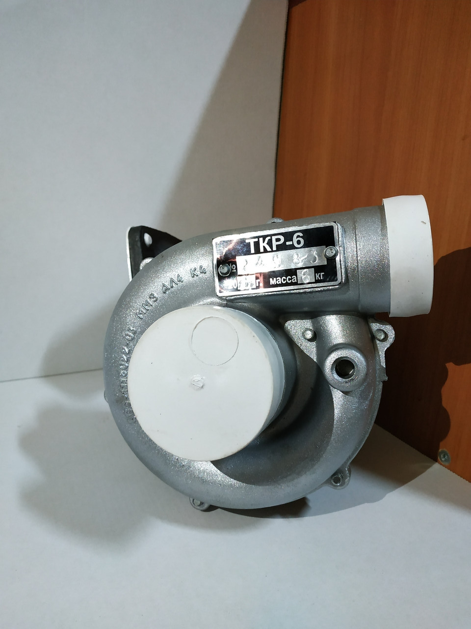 Ремонт турбокомпрессор (турбина) ТКР-6 МТЗ (Двигатель Д-240,Д-245, Д-260) - фото 3 - id-p357467494