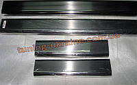 Хром накладки на внутрішні пороги напис гравіювання для Mazda 3 хетчбек 2003-2009