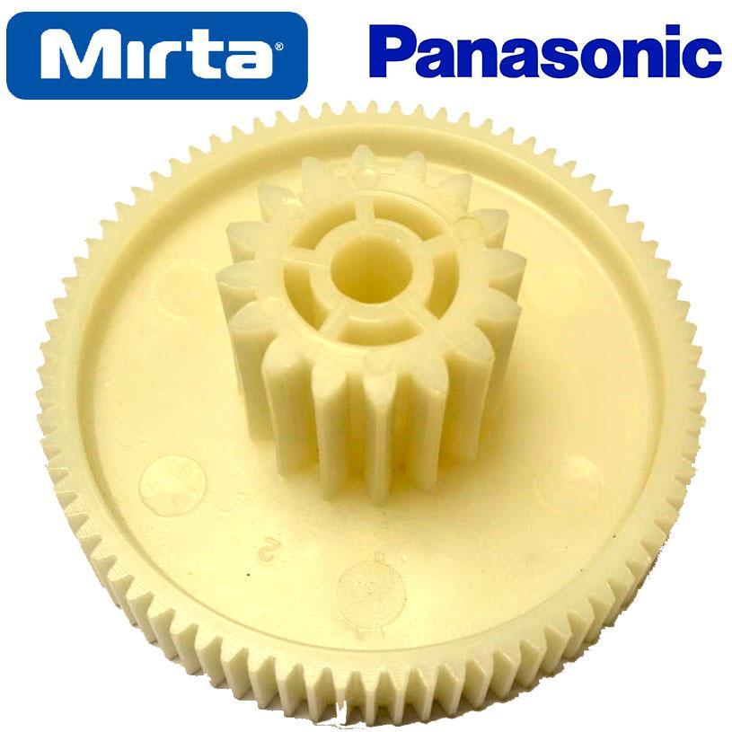Шестерня для м'ясорубки Panasonic/Mirta