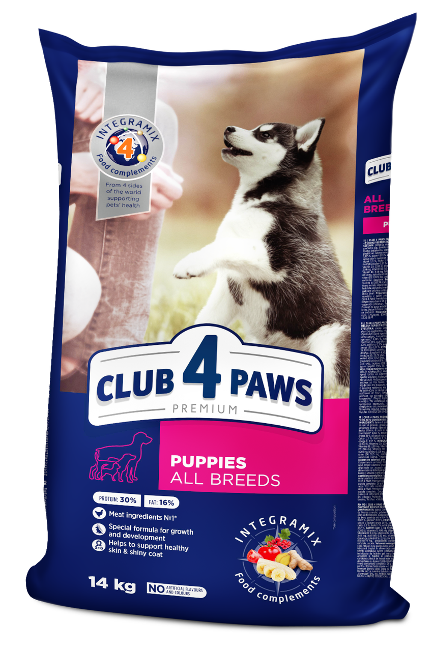 Club 4 Paws Premium Клуб 4 лапи сухий корм для цуценят усіх порід, курка 14 КГ