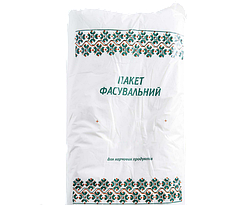 Пакет "фасовка" 18*35*4см (1000 шт.)