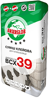 Клей для приклеивание теплоизоляции BCX-39 ANSERGLOB 25кг.