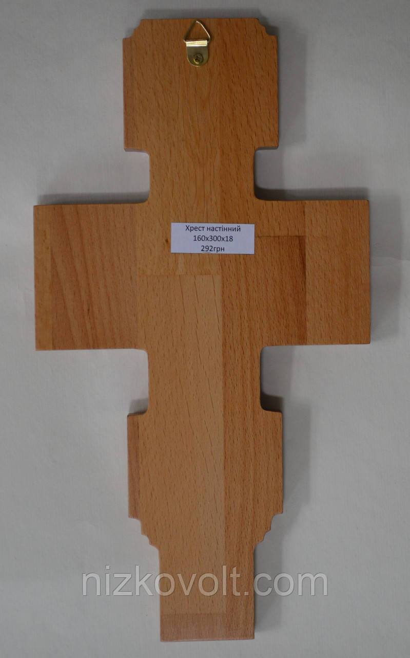 Резной православный крест из дерева "Распятие" 160х300х18 мм - фото 8 - id-p802391525