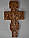 Різьблений православний хрест з дерева "Розп'яття" 160х300х18 мм, фото 9