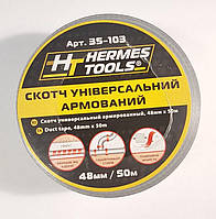 Армирующий скотч HT-Tools HT35-103 (48 мм / 50 м)